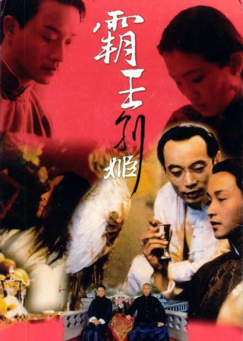 高中毕业证钢印内容是什么专用章