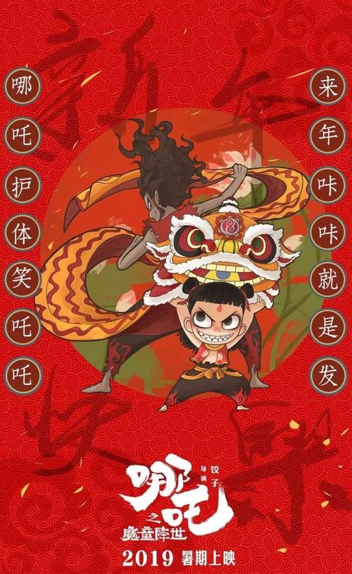 代办乔治福克斯大学文凭毕业证